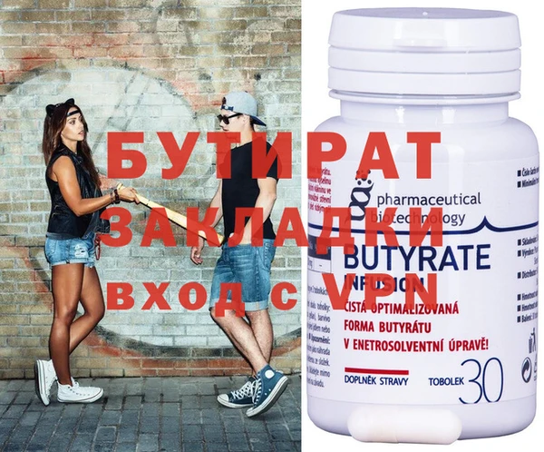 a pvp Богородицк