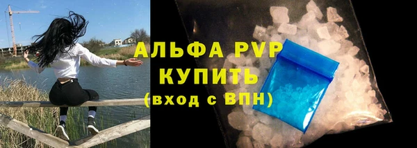 a pvp Богородицк