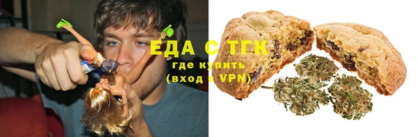 a pvp Богородицк