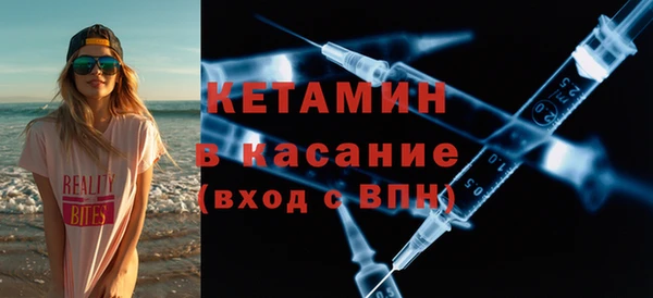 ПСИЛОЦИБИНОВЫЕ ГРИБЫ Богородск