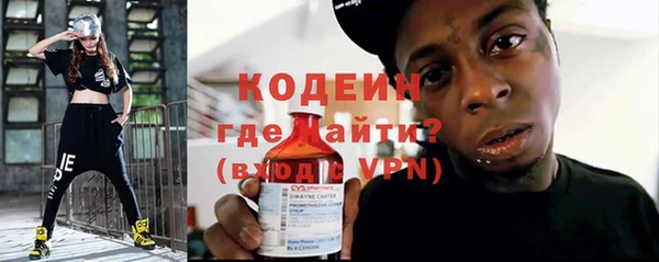 a pvp Богородицк