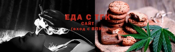 a pvp Богородицк