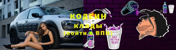 a pvp Богородицк