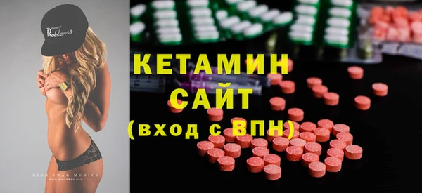 mdpv Богданович