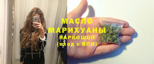 амфетамин Пересвет