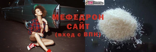 mdpv Богданович