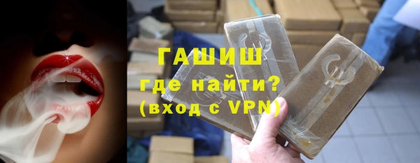 MDMA Premium VHQ Переславль-Залесский