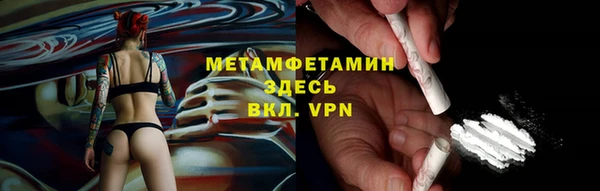 mdpv Богданович