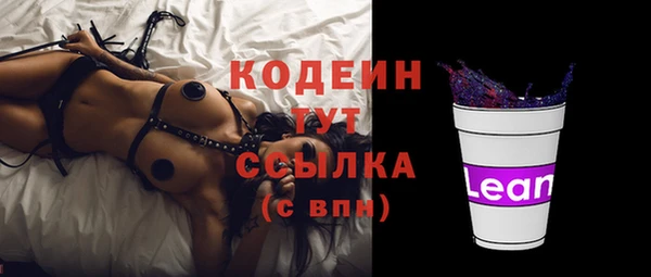 a pvp Богородицк