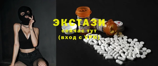 герыч Остров