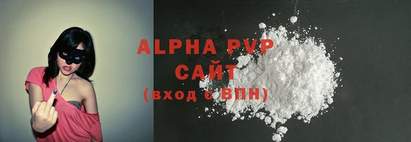 mdpv Богданович