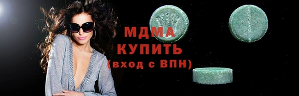 mdpv Богданович