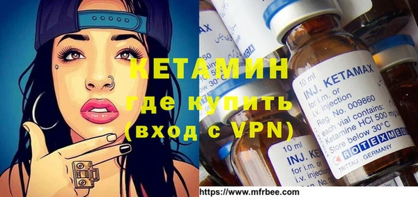 a pvp Богородицк