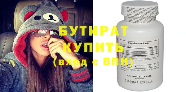 a pvp Богородицк