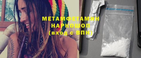 mdpv Богданович