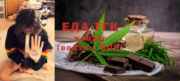 a pvp Богородицк