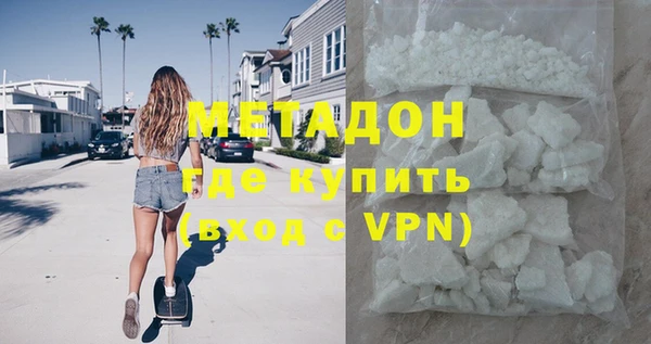 a pvp Богородицк