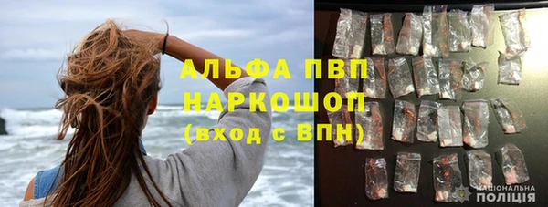 mdpv Богданович