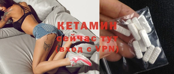 mdpv Богданович