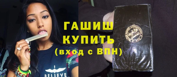 mdpv Богданович