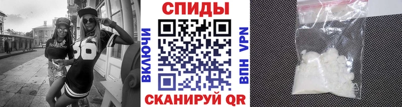 МЕТАМФЕТАМИН пудра  где купить наркоту  Мегион 