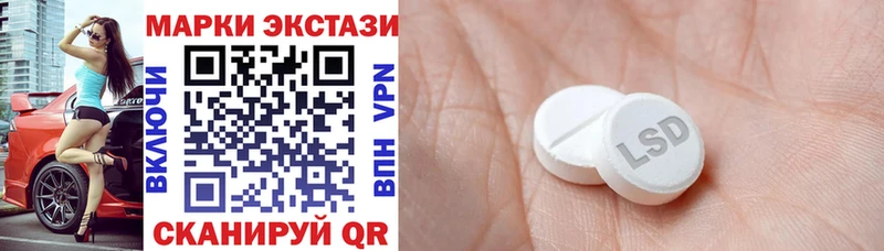 mega ссылки  купить наркоту  Мегион  Марки NBOMe 1500мкг 
